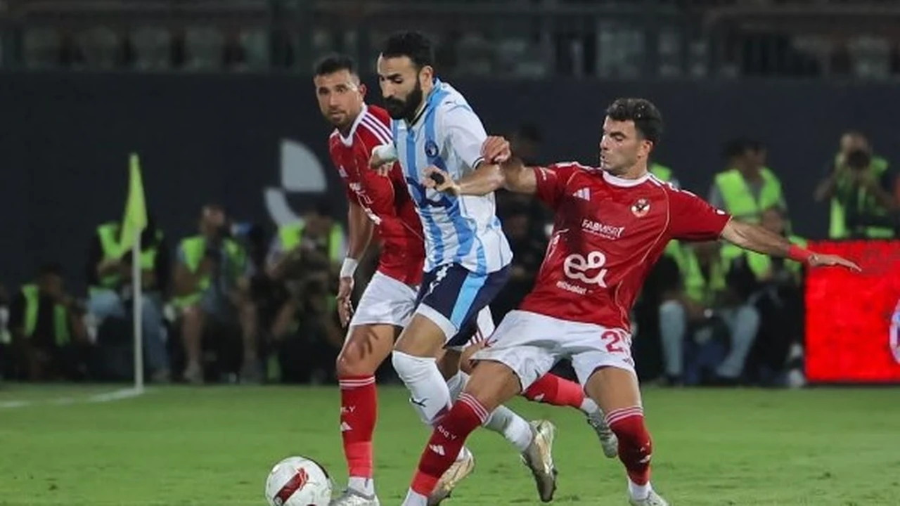 موعد مباراة الأهلي وبيراميدز في القرعة النهائية لبطولة الدوري المصري الممتاز